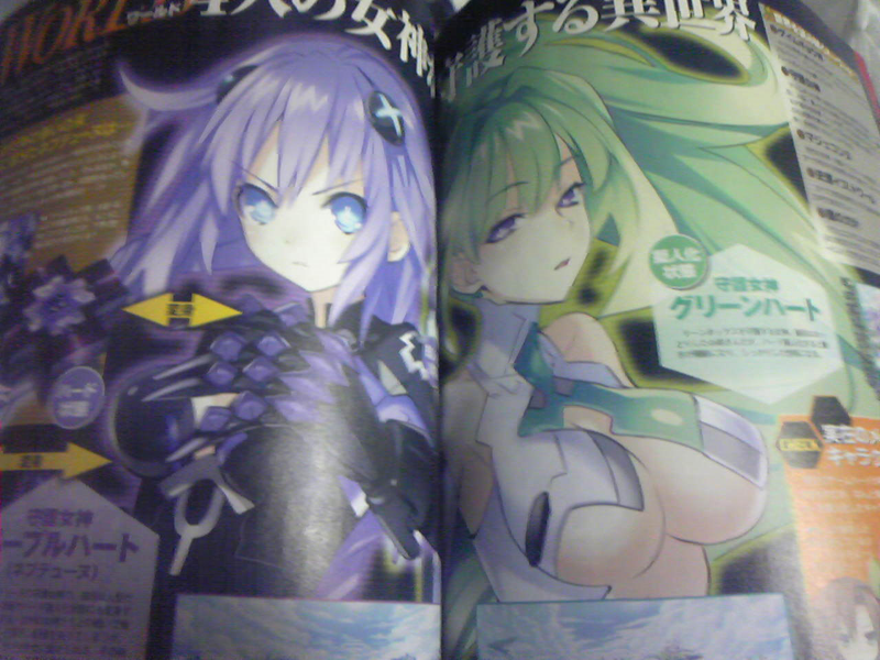 Illustration for article titled A Japanese Game With Goddesses About...The Game Industry?
